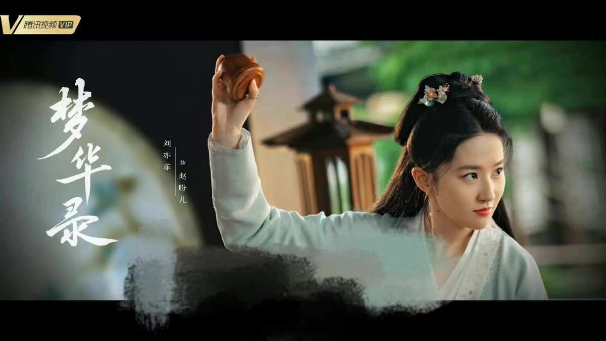 刘亦菲太土豪了！送剧组每人一个LV，溜肩身材穿古装终于逆袭一回