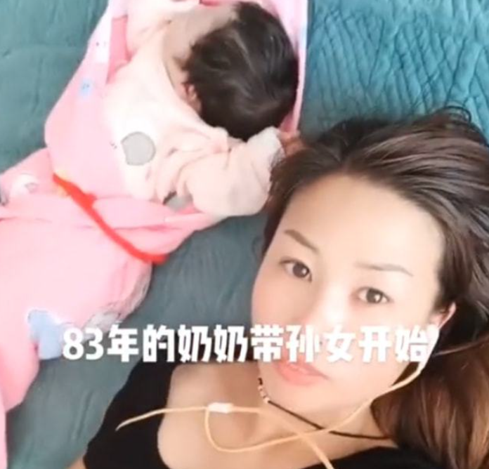 为啥女生“学历”越高，越不爱生孩子？大学生的回答真是人间清醒