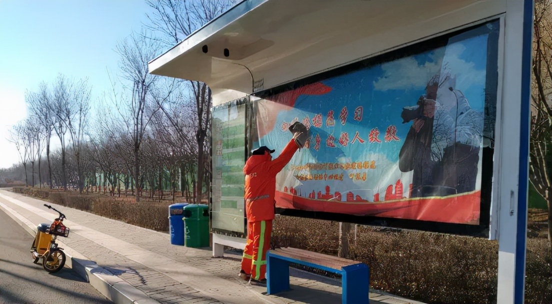 玉泉区环卫服务中心开展冬季环境卫生专项整治提升城乡环境质量