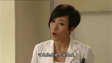 《On Call 36小时》：洪美雪对“完美姐姐”范子妤的意难平（上）