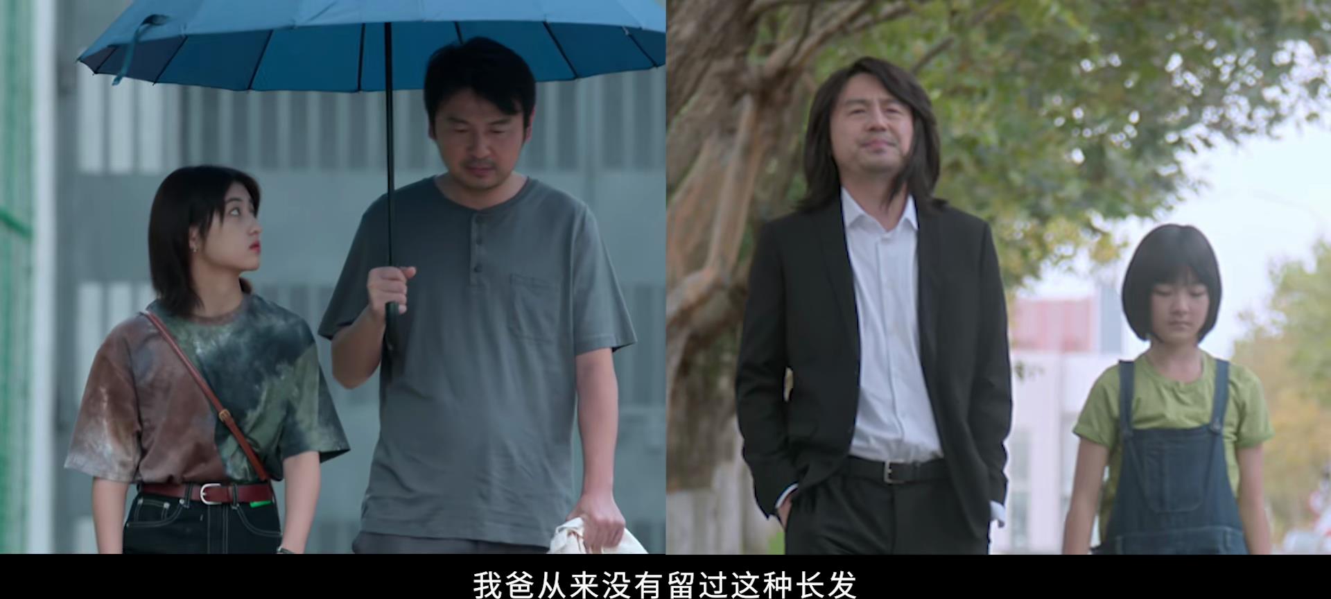 《天才基本法》定档将播，雷佳音领衔，演员阵容深厚，有爆款潜质