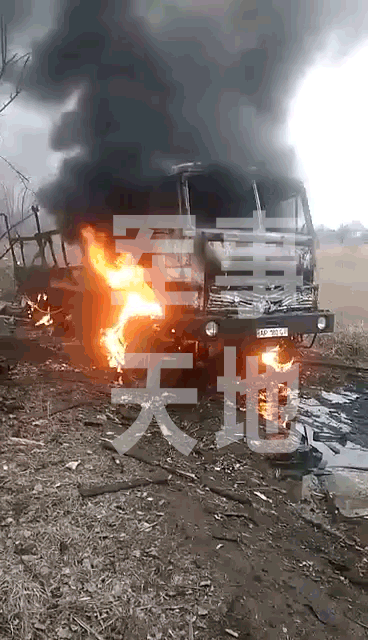 ����ս���������죬������¶�������⣺������־�ս������ʧ��