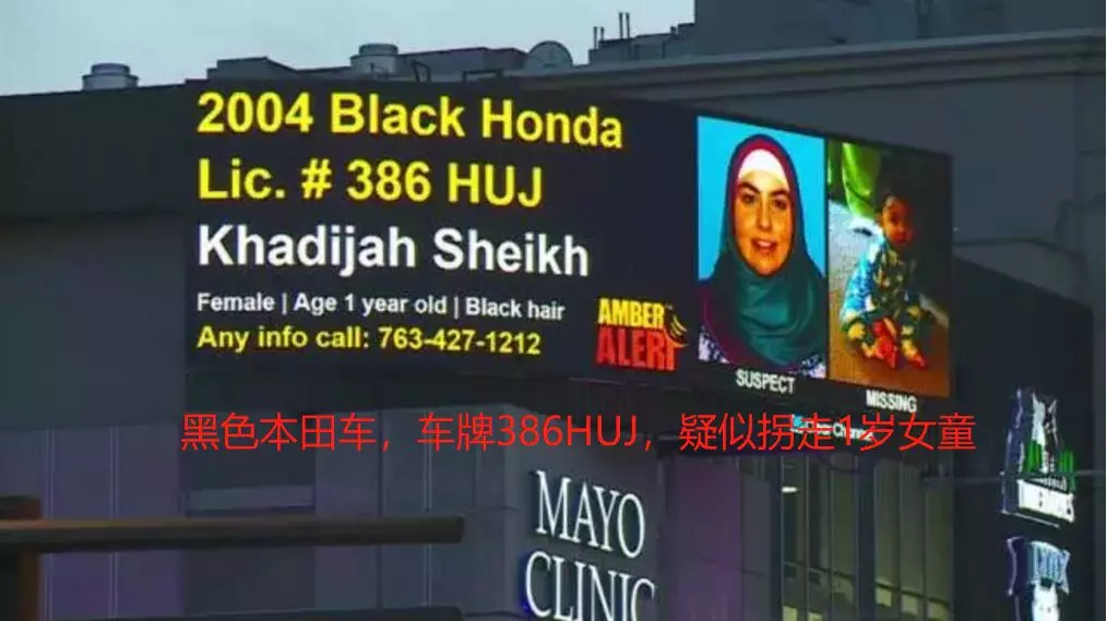 6年救了5000人!孙海洋团聚背后,中国最强打拐神器,早该火了