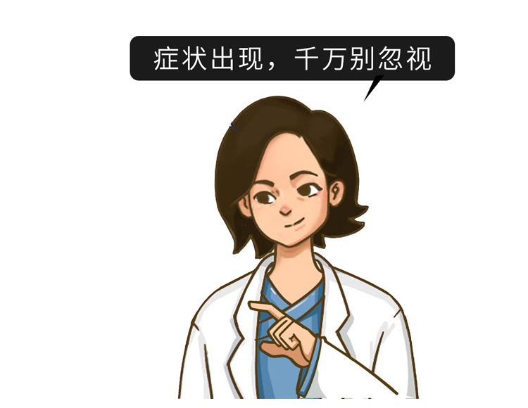 女子从确诊到去世仅1年，提醒：持续出现5个症状，可能是脑瘤来了