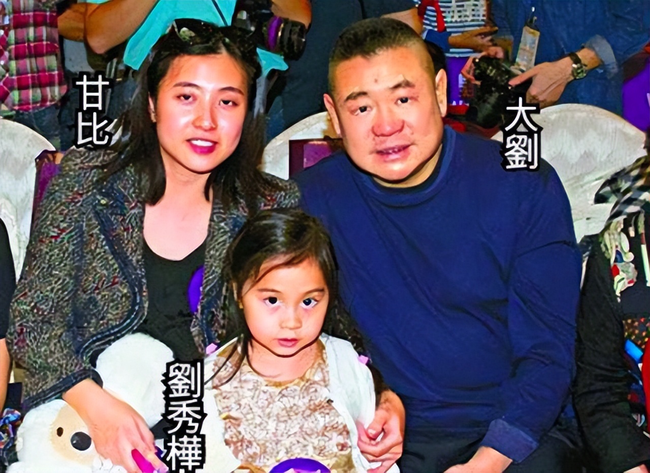 全球最富有的4个孩子，两个王室成员，一个中国孩子