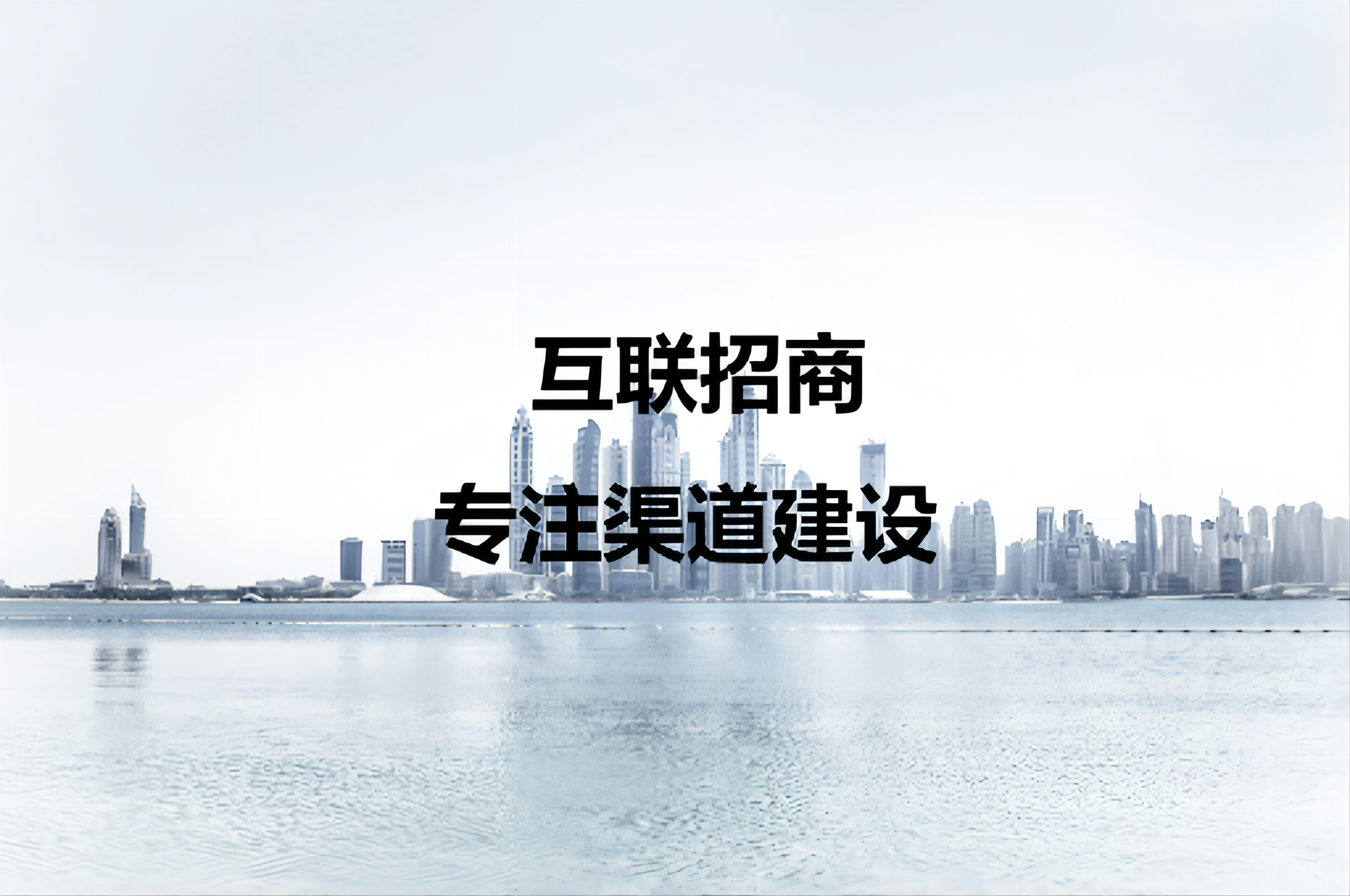 企业怎么做推广？不花钱能做吗？