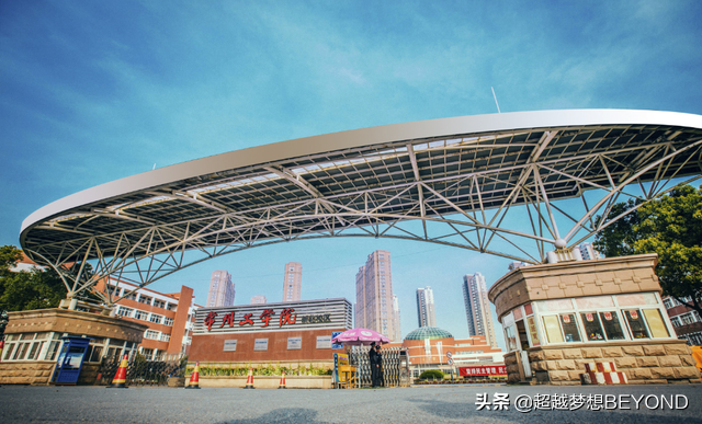 2017淮海工学院录取分数线（常州工学院2021年江苏省本科专业录取分数情况）