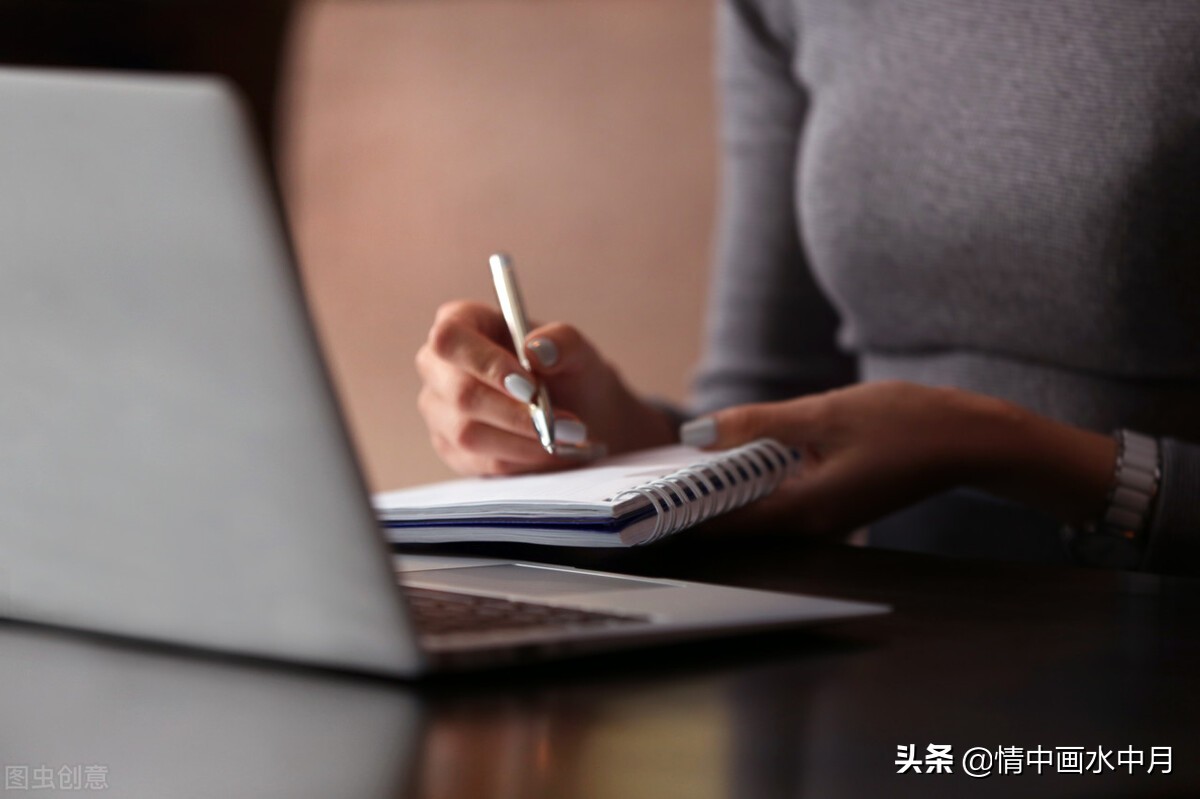 发朋友圈最经典的文案，简单干净，人人点赞