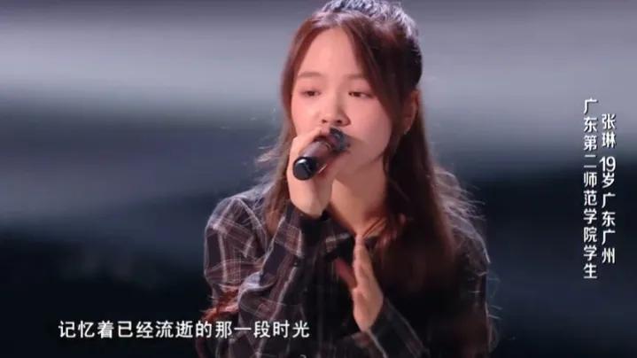 好听的歌曲名单（好听流行歌曲大全100首）-第3张图片-昕阳网