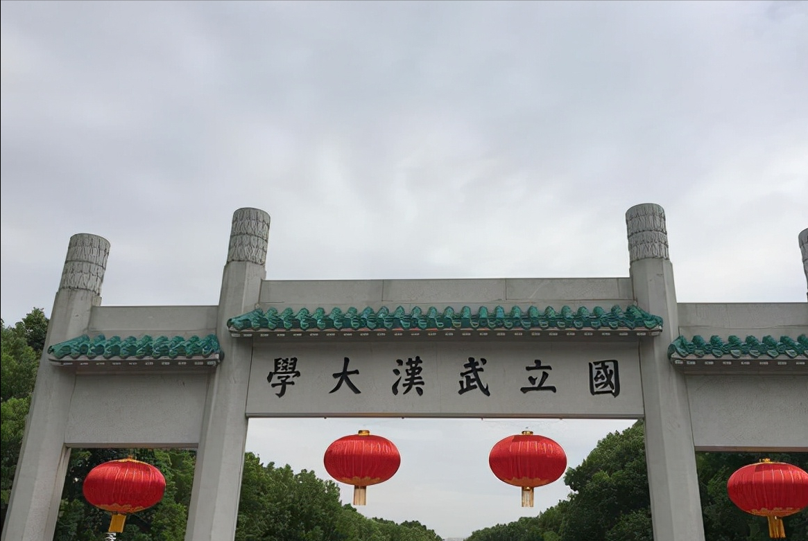 985大学“大洗牌”，南大第五，华中科大成绩亮眼，武大不在前十