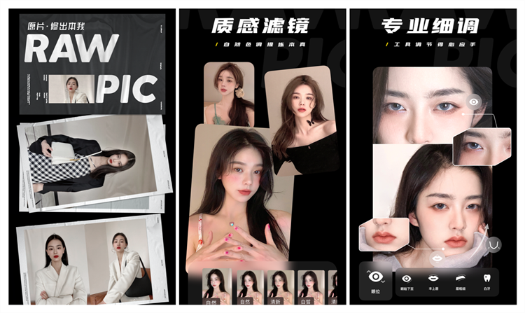 10款好用到逆天的手機(jī)APP，全都良心滿滿！可惜很少人知道