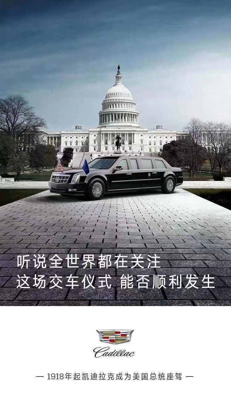 2016nba宣传(5个经典的汽车品牌广告，奥迪一次得罪4个人)