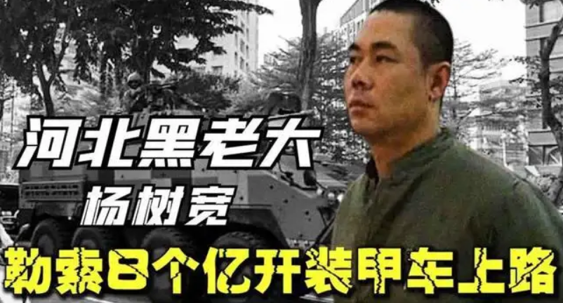 我是唐山人，有些話想說！這才是唐山的真相，請不要“二次傷害”