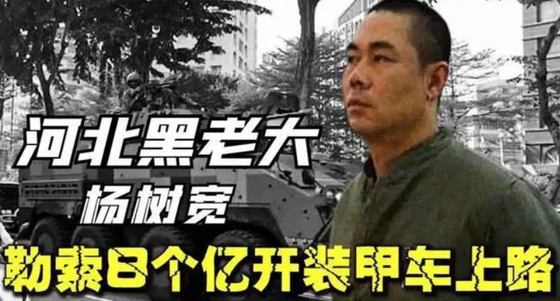 我是唐山人，有些话想说！这才是唐山的真相，请不要“二次伤害”