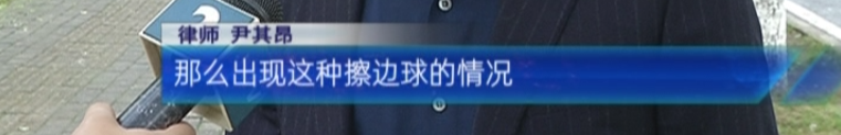 3.15闲鱼被曝光，你看我的颜色就知道了！-有点鬼东西