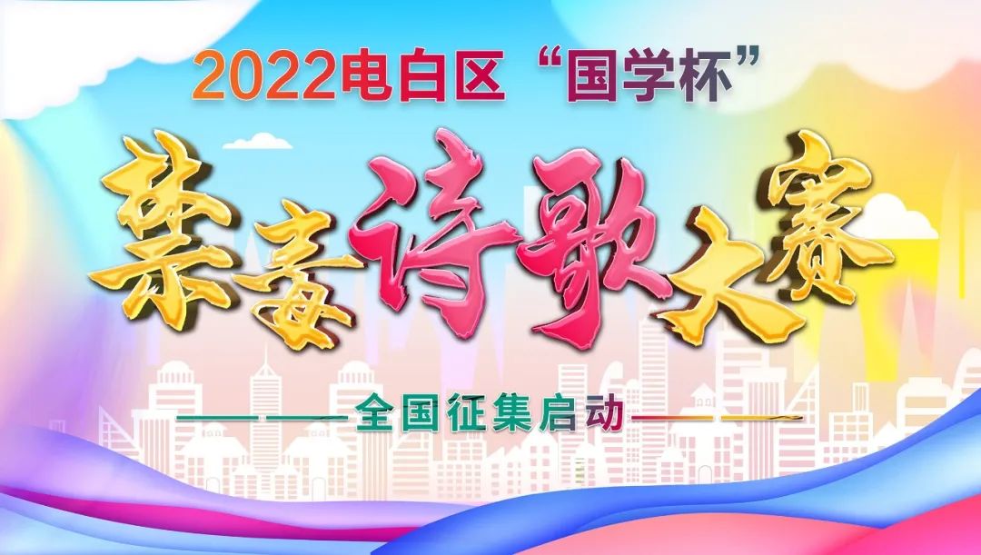 2022ѧʫ裬ȫʼ