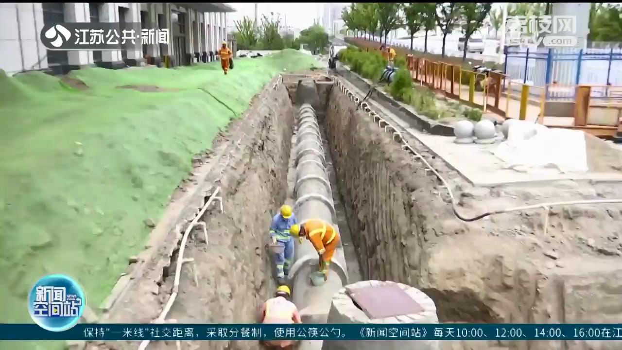 未雨绸缪 多措并举 江苏各地全力做好防汛备汛工作