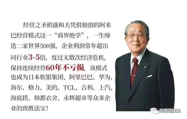 《人民日报》痛批：沉睡中的大学生，你不失业，天理难容