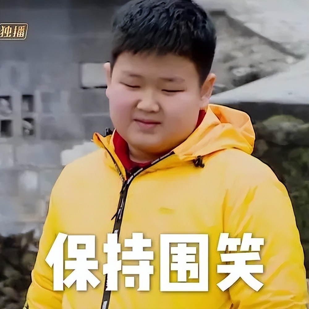 “乐华太子”：史上最惨富二代，体贴懂事的他为何被送去变形记？