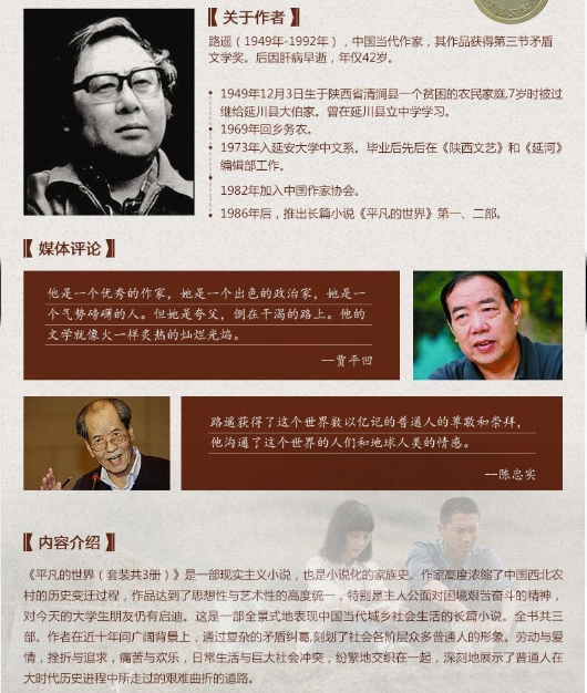 京圈、沪圈、西北圈、东北圈、港圈，在影视界都是何种地位？