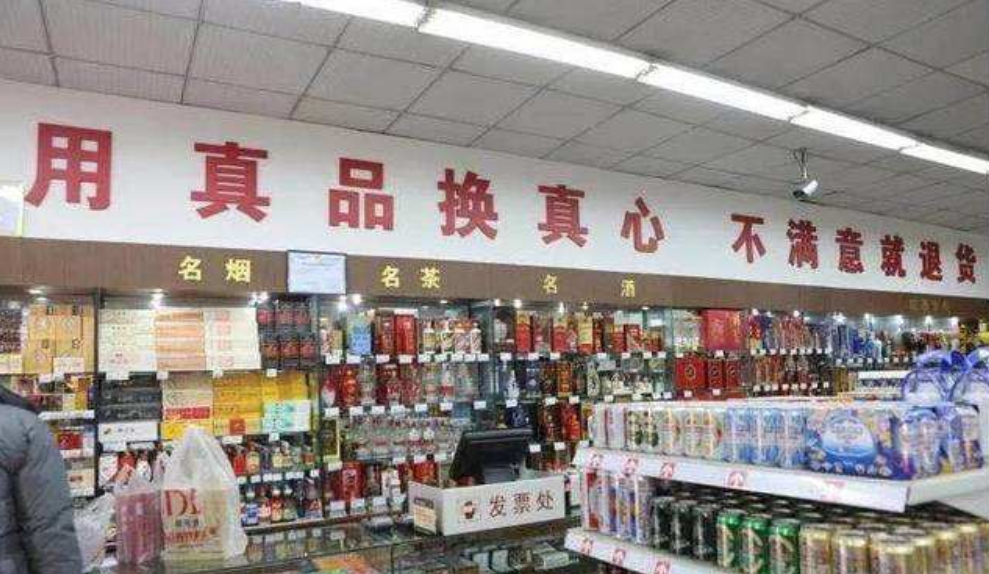 胖东来活该你火！武汉疫情捐款5000万，河南水灾老板亲自参与救援