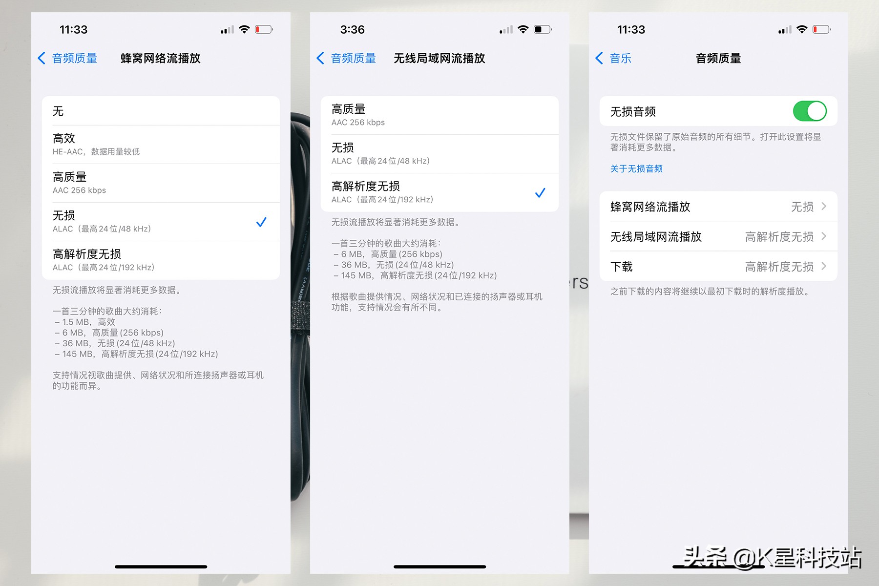 如雷贯耳的传奇，宝华韦健新一代Zeppelin飞艇无线音箱体验