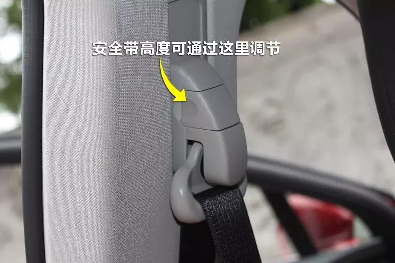 90%的人都不知道的汽车隐藏功能，你知道几个？别浪费了爱车功能
