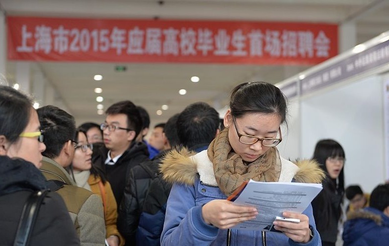 有种大学生叫“选调生”，毕业就是公务员，入职就是干部级别