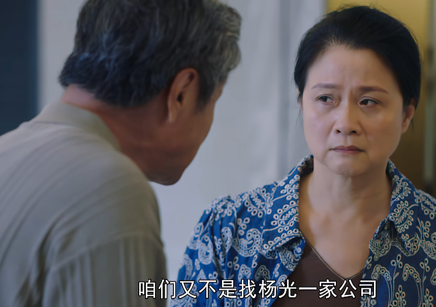 ����2��������ȫ����һ��������һ���֣��͸����Ӵ�����&ldquo;��ը&rdquo;