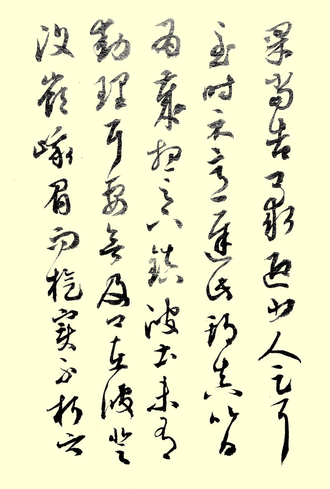 袁旭临丨续航追梦路 喜迎二十大——山西省文史研究馆馆员、研究员线上作品展