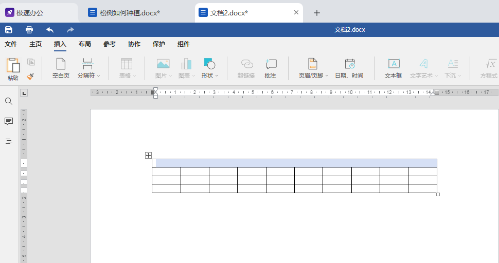 word文档怎么合并表格单元格（word文档怎么合并单元格快捷键）-第3张图片-科灵网