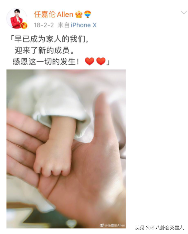 从陈晓到任嘉伦，这8位已婚男星又帅又专一，个个招人喜欢