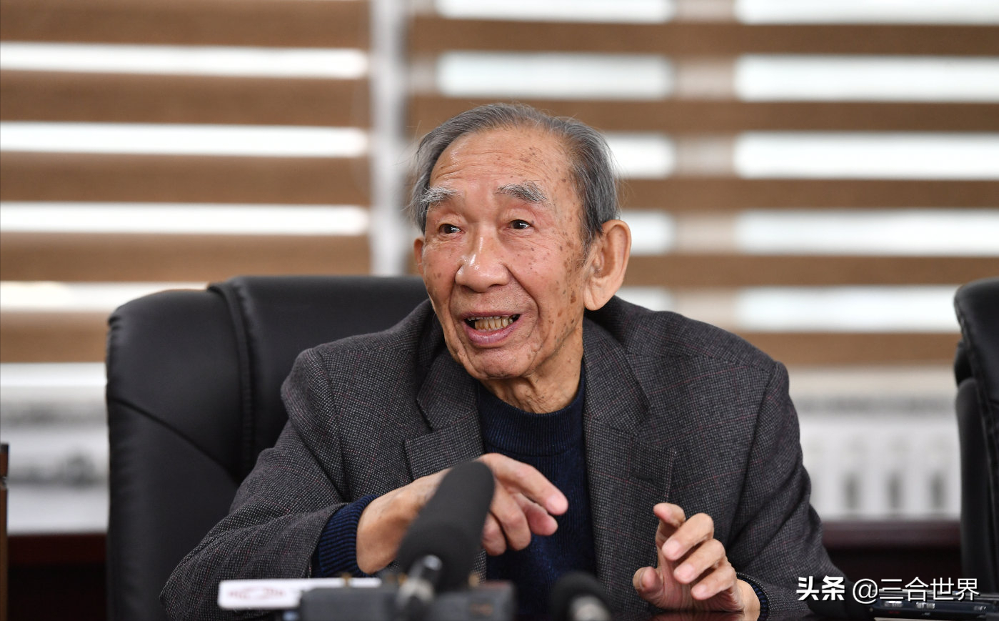 教授之乡，科学家多到颠覆你的认知