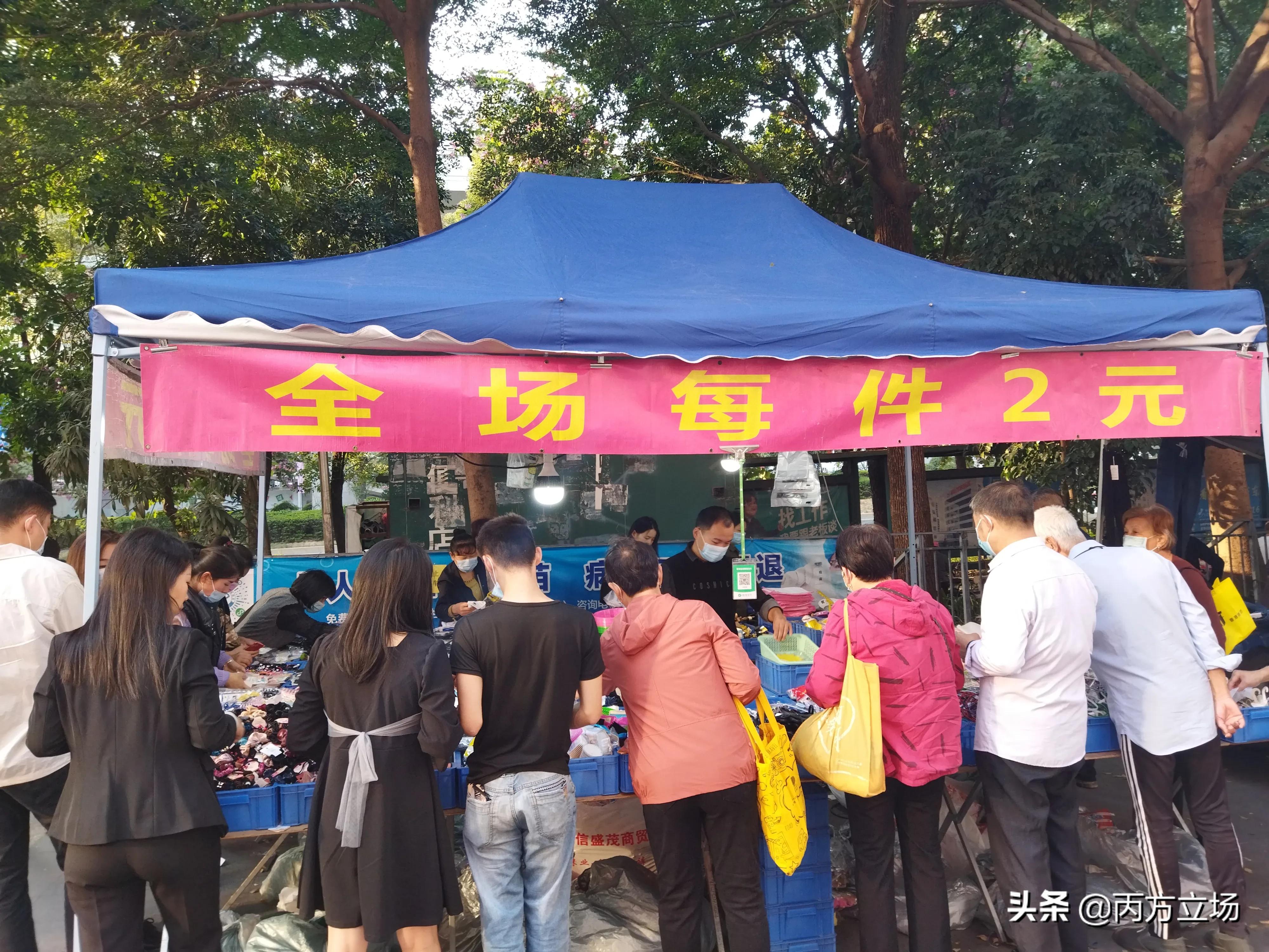 2元店的買賣，值得年輕人做嗎？