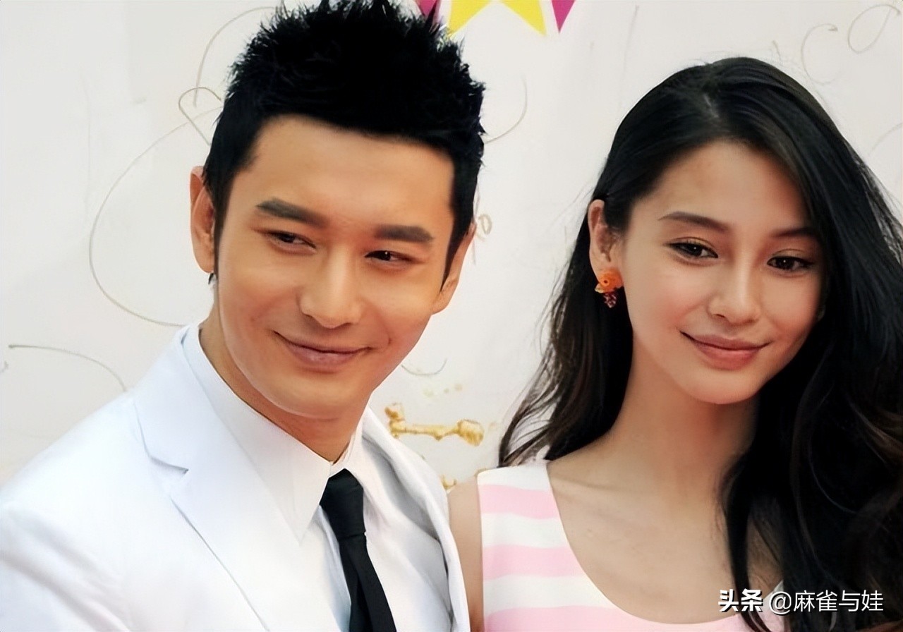 黄晓明不带娃被嘲？金晨再爆姐弟恋？马天宇回归？