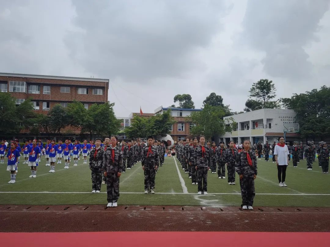 四川天府新区合江小学热烈庆祝“六一”国际儿童节
