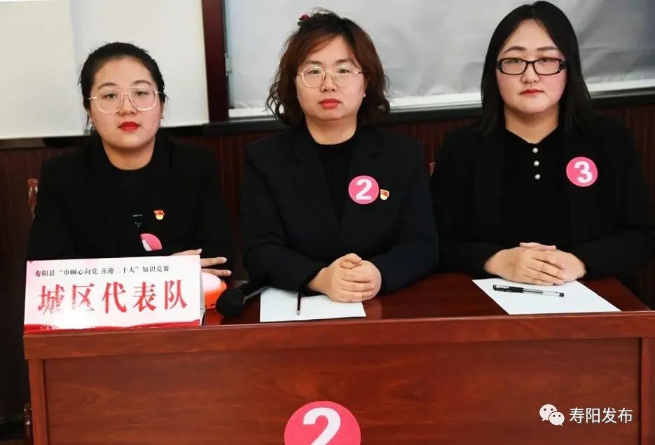 县妇联举办“巾帼心向党喜迎二十大”知识竞赛