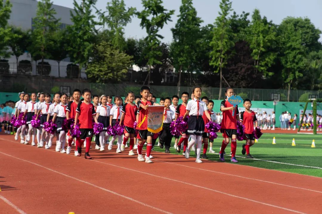 双流区西航港小学首届“星港杯”校园足球联赛开幕式成功举办