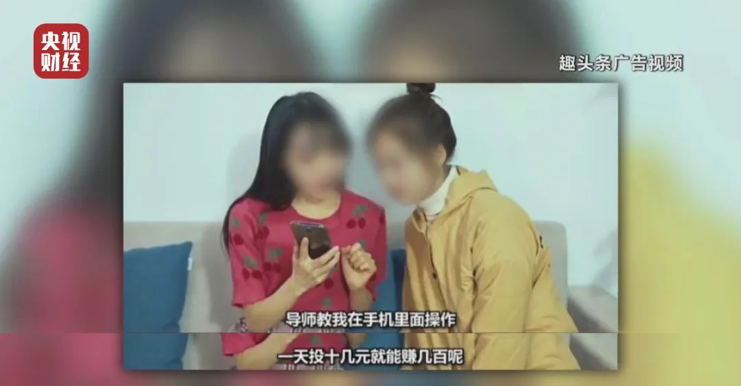 尺度太大，被紧急叫停！躺赚7亿的奇葩公司，把央视惹怒了