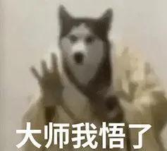 房贷假如没批下来应该如何处理？