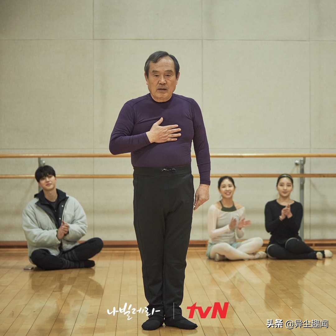 10超级好数韩国戏剧！ “叔叔”，“没有杀死：永恒的精神”