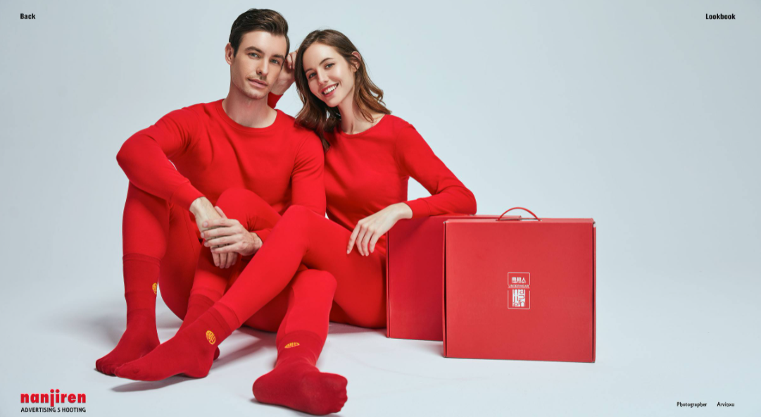 衣服全是“假货”？除“南极人”之外，还有几家品牌也卖吊牌赚钱