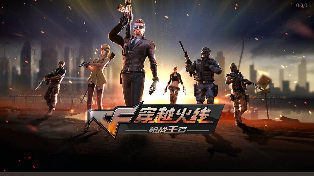 在接触电子设备之前，我都在玩什么