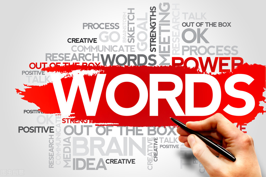 2017高考重庆英语（高三学生书面表达中的词汇错误例析及应对策略）