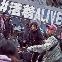 僵尸电影片大全在线观看(推荐：经典十大恐怖丧尸电影！有胆量且感兴趣的朋友值得观看)