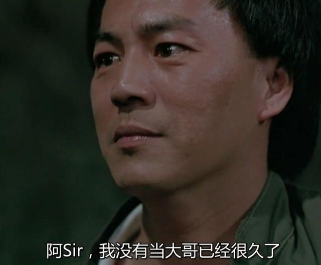 香港回归25年，那些让我们印象深刻的经典港片语录