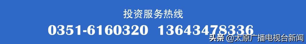 线上云对接 招商不停歇 市外来投资局会同市政府驻北京联络处召开中科院软件中心线上项目对接会