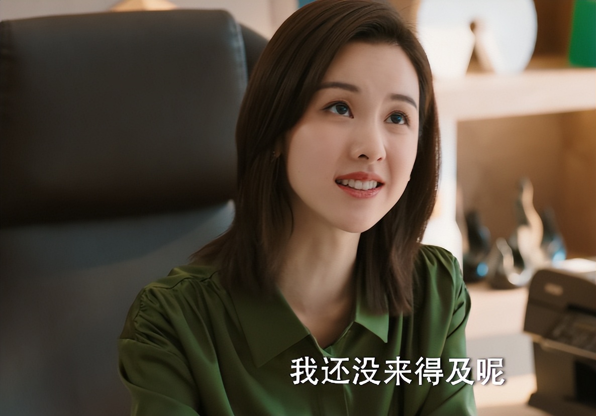 徐璐新剧的出圈理由:徐璐的演技,郭品超的脸,陈都灵的衣品