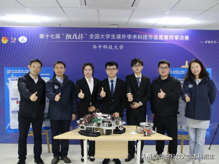 开挂！再获2项全国第一！华中科技大学这些成果捧回大奖，涉及无线通信等研究