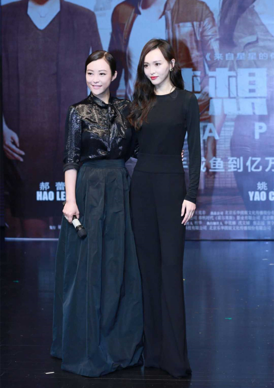 看了120斤郝蕾和86斤唐嫣合影,再也不怕变胖,丰腴比枯瘦美太多